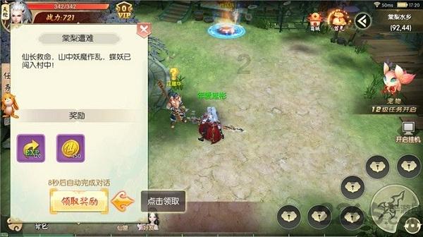 落实鼓式制动器安全隐患排查治理“回头看”,附定期拆解保养操作记录表