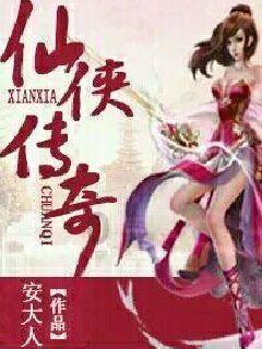 2023年全国十大自然灾害发布