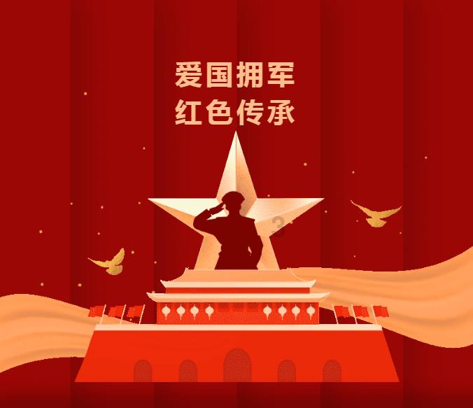 寻找我的礼物