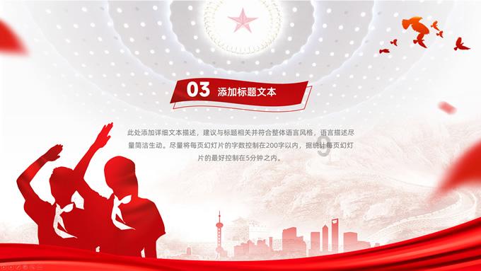 泡面有营养吗游戏画面
