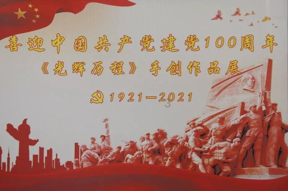 像素小战士酷跑