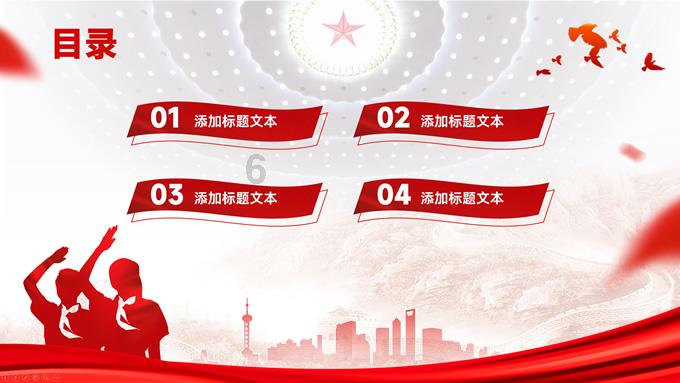泡面有营养吗游戏画面