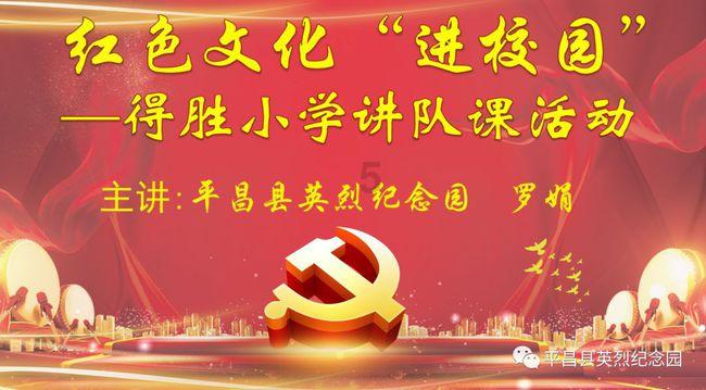 为何现在的90后都不愿意讨好领导了呢？游戏画面