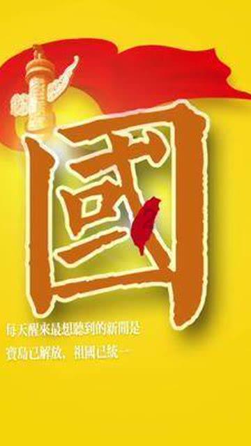 黄平：瑞雪梅花两相映 玉尘纷纷盖枝头