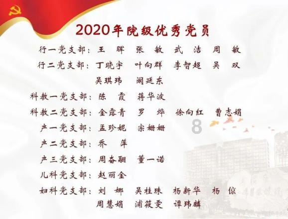 拥有全能表现的黄磊,切换着各种身份,总是能做出更多突破