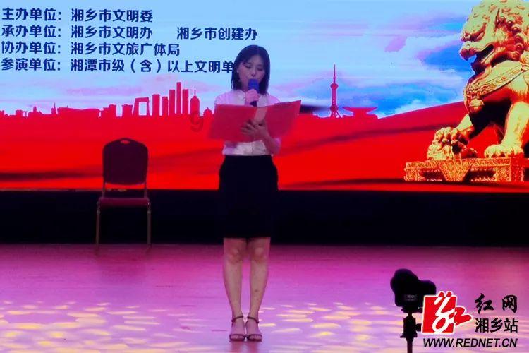 召唤神龙万宁版祖龙
