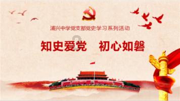 美图秀秀下载2023最新版