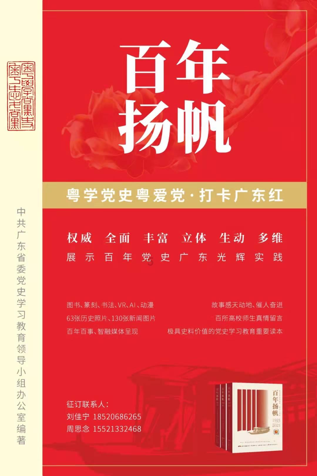 雍正大概到死都不知道,龙凤胎名字连读,就是甄嬛背叛的证据