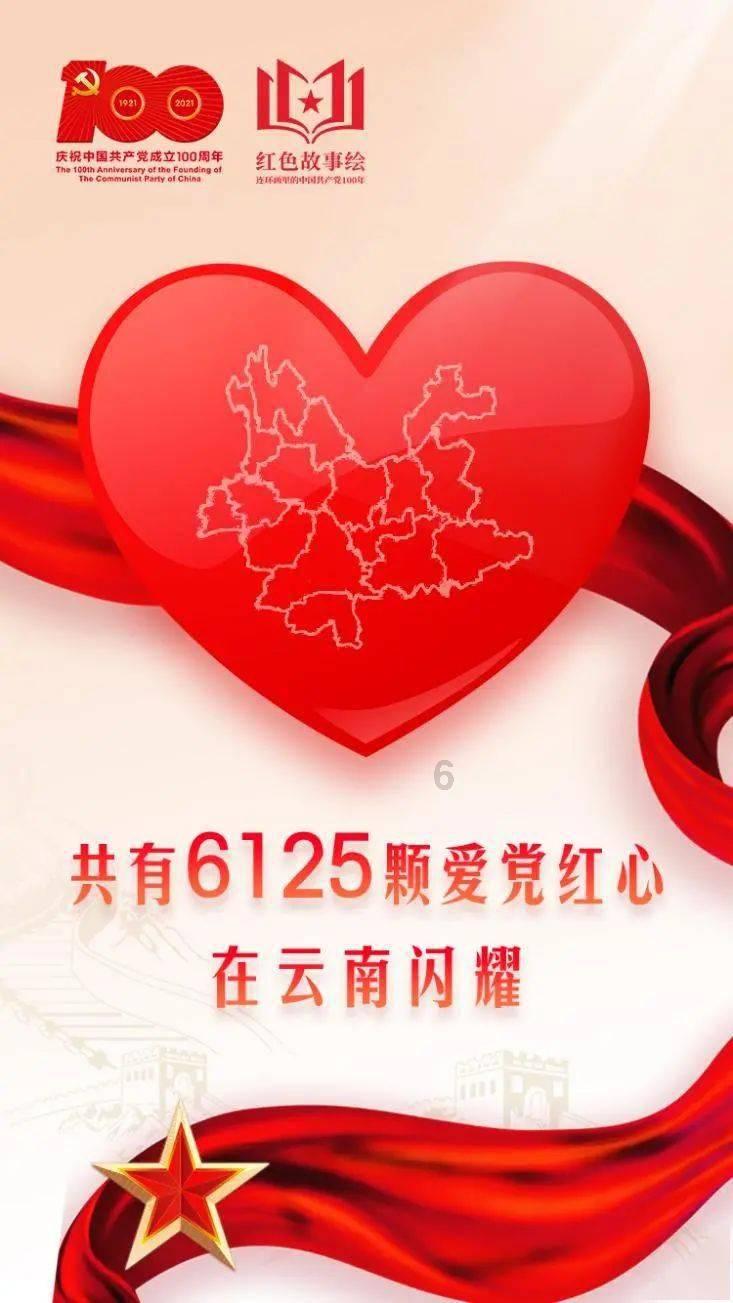 蜗牛寻新房7