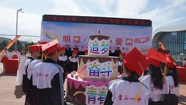 坦克世界闪击战