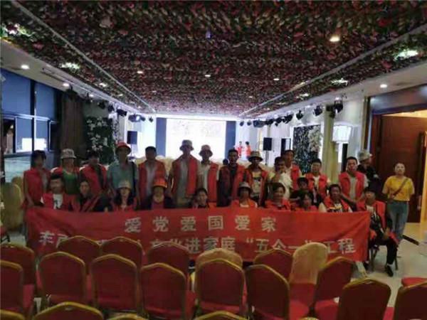 时尚民族风装扮
