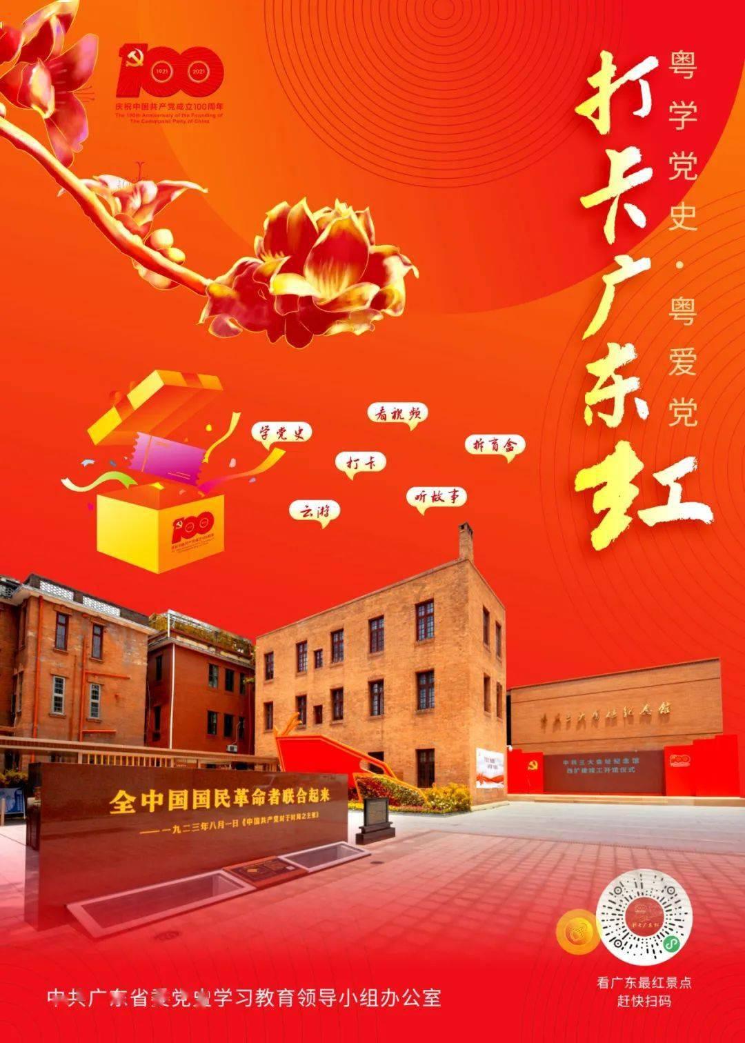 新年新面貌,这个您常用的网站改版上线啦!