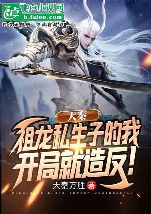 要是造句。游戏画面