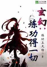 2024深圳国际半导体技术设备暨微电子工业展览会